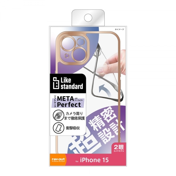 CAEg iPhone 15pP[X RT-P41PFC2/PGM