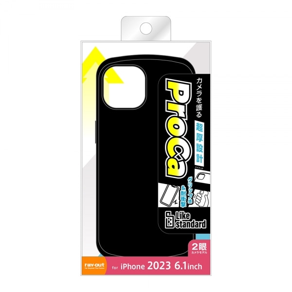 CAEg iPhone 15pP[X RT-P41AC3/B