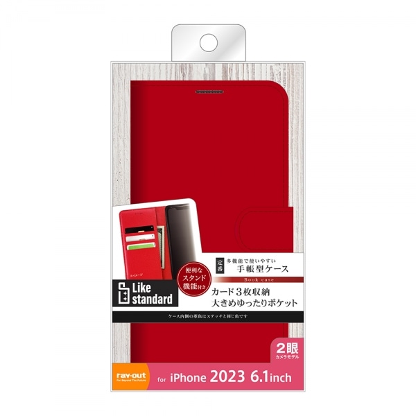 CAEg iPhone 15pP[X RT-P41ELC1/R