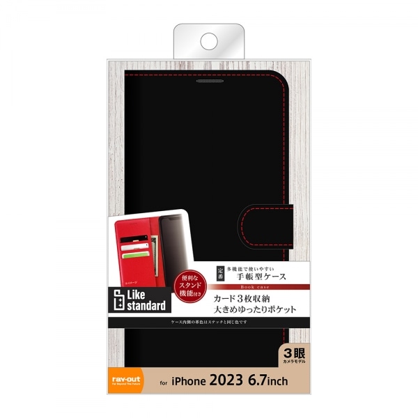CAEg iPhone 15 Pro MaxpP[X RT-P44ELC1/BR