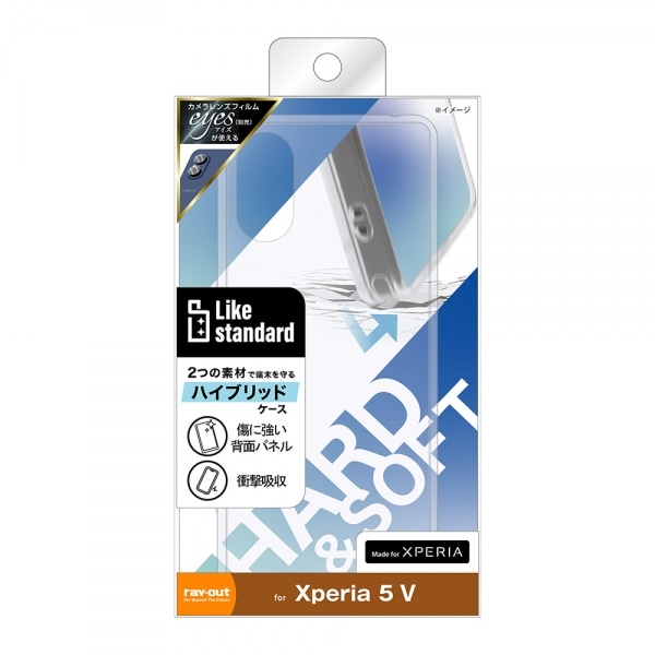 CAEg Xperia 5 VpP[X RT-RXP5M5CC2/CM