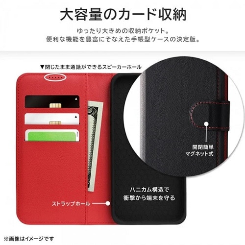 CAEg arrows We2p Like standard ϏՌ 蒠^U[P[X RT-ARW2ELC1/DK