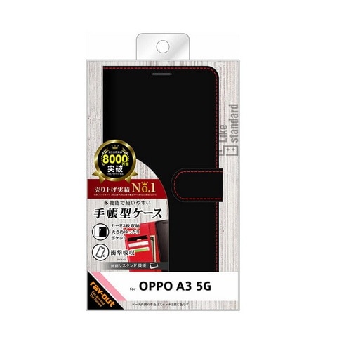 CAEg OPPO A3 5GΉ 蒠^U[P[X iLike standardj RT-OPA3ELC1/BR