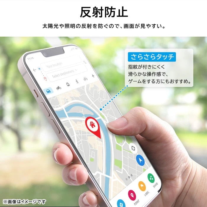 ���C�A�E�g&nbsp;iPhone 16e / iPhone 14 / iPhone 13 / iPhone 13 Pro�p Like standard ��ʕی� PET�t�B����&nbsp;RT-P50F/B1