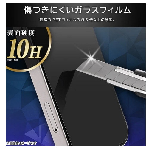���C�A�E�g&nbsp;Google Pixel 9a�p Like standard �K���X�t�B����&nbsp;RT-GP9AF/SCG
