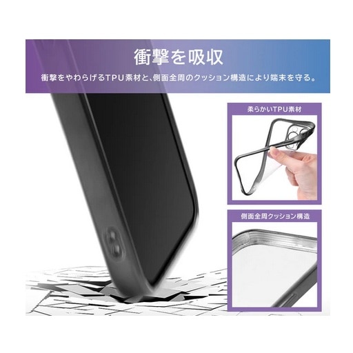 ���C�A�E�g&nbsp;Google Pixel 10 / 10 Pro�Ή� TPU�\�t�g�P�[�X�iLike standard�j&nbsp;RT-GP10PPFC2/SVM