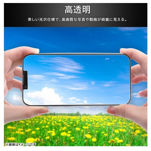 ���C�A�E�g&nbsp;arrows Alpha�Ή� Like standard �t���ی�t�B����&nbsp;RT-ARALF/A1