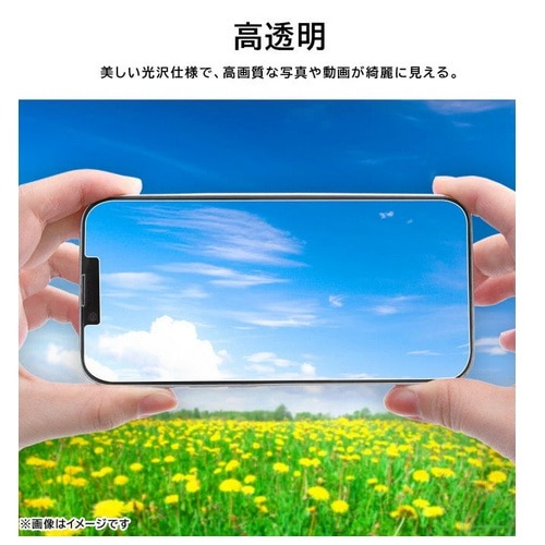 ���C�A�E�g&nbsp;BASIO active3�Ή� �t���ی�t�B����&nbsp;RT-BSOA3F/A1