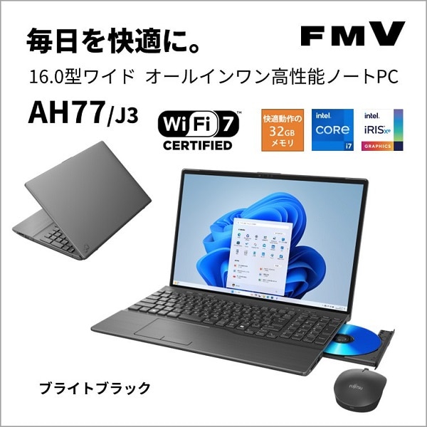 富士通 16型ノートパソコン FMV LIFEBOOK AH77/J3｜FMVA77J3B｜[通販]ケーズデンキ