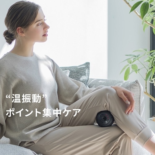 Amazon | ドクターエア 3Dコンディショニングボールスマート2