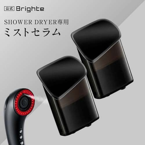BrighteiuCgj ~XgZiV[hC[pZj MISTSERUM