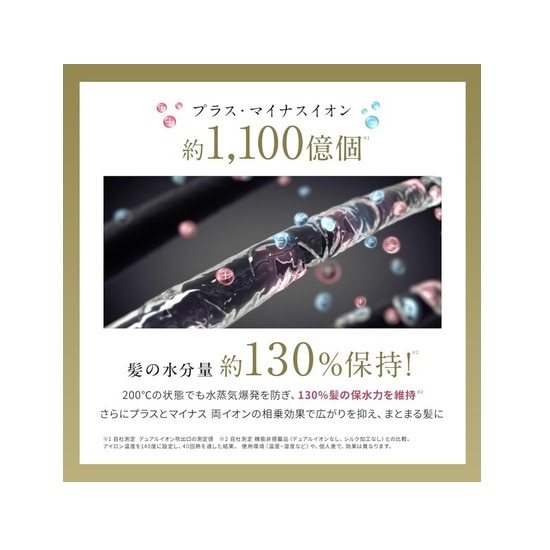 Brighte�i�u���C�g�j&nbsp;3D �V���N�X�g���[�g�A�C����&nbsp;BRT-3D138BR