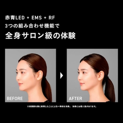 Brighte（ブライト） ブラシ型美顔器 エレキブラシプラス｜BRT