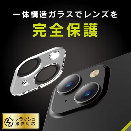 gjeB iPhone 13pYیKX TR-IP21M-LCA-ARCC