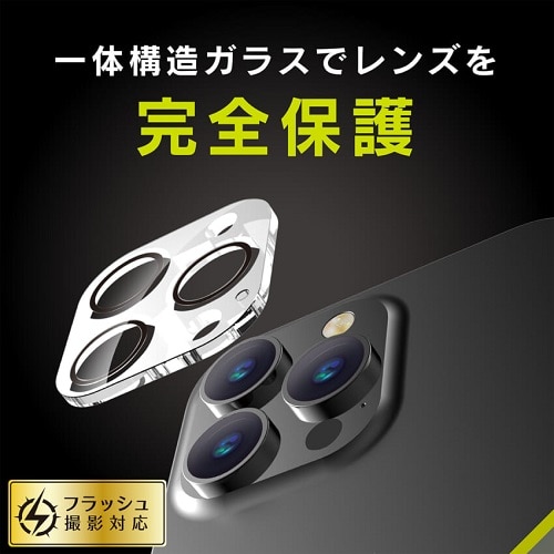 gjeB iPhone 13 PropYیKX TR-IP21M3-LCA-ARCC
