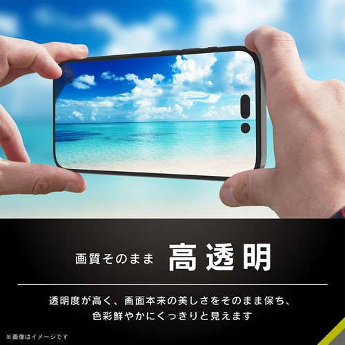 gjeB iPhone 14 PropYیKX TR-IP22M3-LCA-CCCC