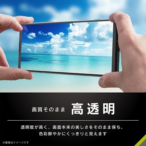 gjeB Xperia 5 IV / 5 III tNA  ʕی십KX TR-XP224-GL-CC