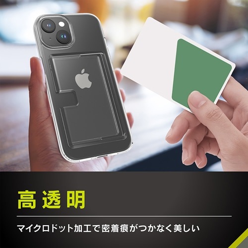 gjeB iPhone 15pP[X TR-IP23M2-TTCP-CLCL