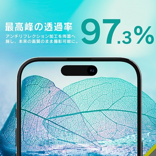 gjeB iPhone 14 / 14 Plus [PicPro CUSHION] 掿ʐ^B EgNA JYیKX TR-IP22M2-LCF-P2ARCL