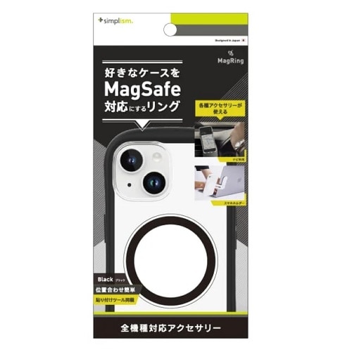 gjeB [MagRing] MagSafeC^Oiی`j TR-MS-MR-BK