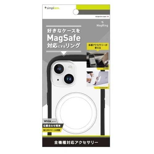 gjeB [MagRing] MagSafeC^Oiی`j TR-MS-MR-WT