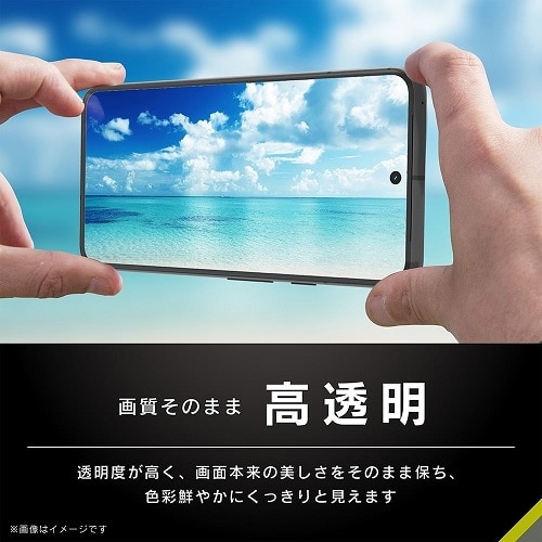 gjeB Google Pixel 8 [FLEX 3D]  t[KX TR-PX238-G3-CCBK