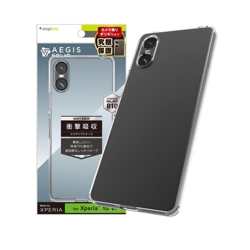 gjeB Xperia 10 Y [Aegis Solid] tJo[ TPUP[X TR-XP245-AGSL-CL