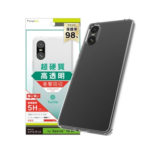 gjeB Xperia 10 Y [Turtle] nCubhP[X TR-XP245-TT-CL
