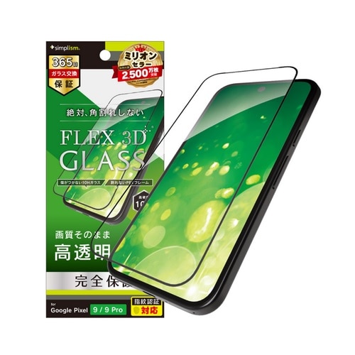 gjeB Google Pixel 9 / 9 ProΉ@ʕیKX TR-PX249-G3-CCBK