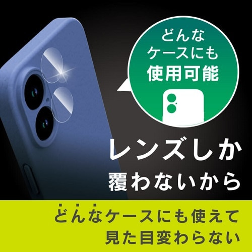 gjeB Phone 16 / iPhone 16 Plus ݌vP[XpYیKX TR-IP24ML2-LGL-CC