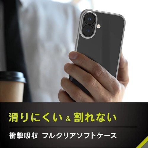 gjeB iPhone 16 [Aegis Solid] ݌vtJo[TPUP[X TR-IP24M2-AGSL-CLGR