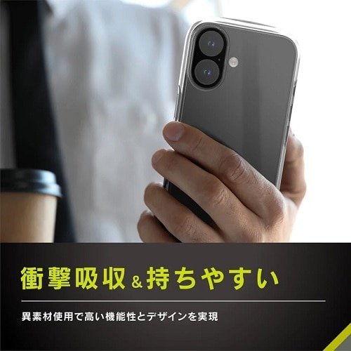 gjeB iPhone 16 [LIGHT SHIELD] Ռz nCubhNAP[X TR-IP24M2-LD-CLBK