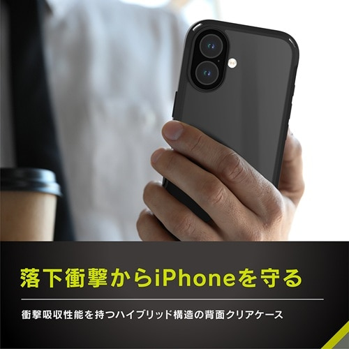 gjeB iPhone 16 [GRAV UNLIMITED] Ռz nCubhP[X TR-IP24M2-GRU-CLBK