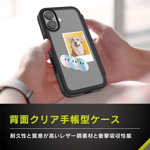 gjeB iPhone 16 [Flip Shell] wʃNAtbvVFP[X TR-IP24M2-FS-NV