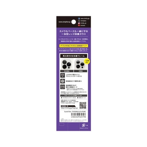 gjeB iPhone 16 Pro / 16 Pro Max / 15 Pro / 15 Pro Max [PicPro] JYیKX TR-IP24ML3-LCA-P2ARC