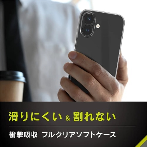 gjeB iPhone 16 Plus [Aegis Solid] ݌vtJo[TPUP[X TR-IP24L2-AGSL-CL