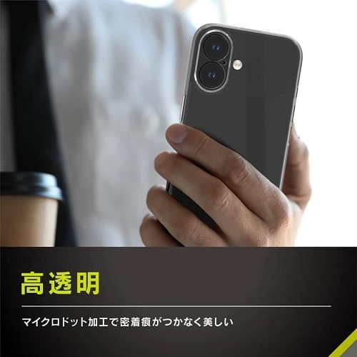 gjeB iPhone 16 Plus [Turtle Solid] ݌v nCubhP[X TR-IP24L2-TTSL-CL