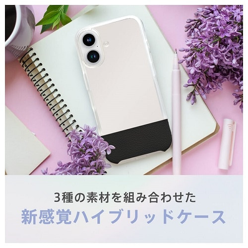 gjeB iPhone 16 [FINO] wʃNAnCubhU[P[X AM-IP24M2-FI-PK