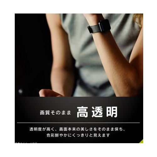 gjeB Apple Watch 46mmΉ Series 10 [FLEX 3D]Sʕی십KX TR-AW2446-GH3F-CCBK