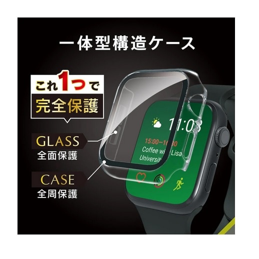 トリニティ Apple Watch 46mm Series 10 高透明 ガラス一体型PC