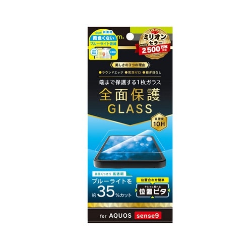 gjeB AQUOS sense9Ή ʕی십KX TR-AQ24S-GLI-B3CC