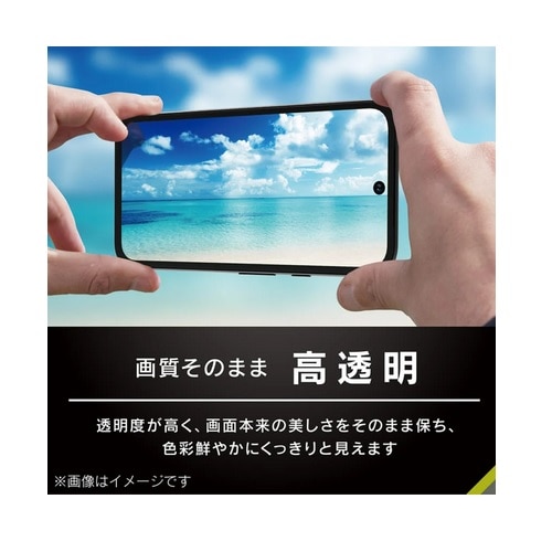 gjeB Google Pixel 9aΉ ʕیtB TR-PX259A-PFI-CC