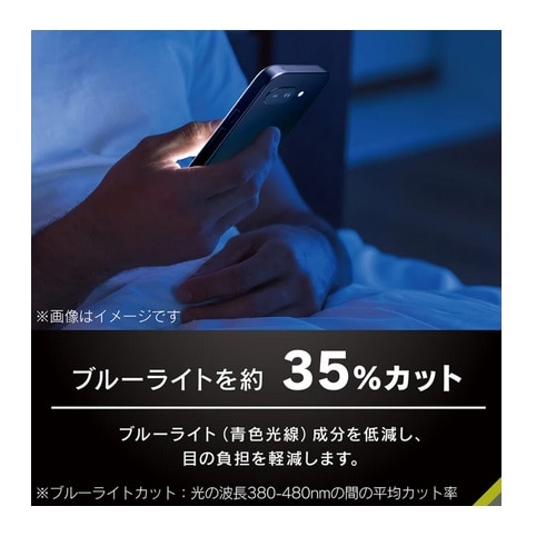 gjeB Google Pixel 9aΉ ʕیtB TR-PX259A-PFI-BCCC