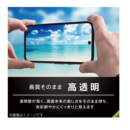 gjeB Google Pixel 9aΉ ʕی십KX TR-PX259A-GLI-CSCC