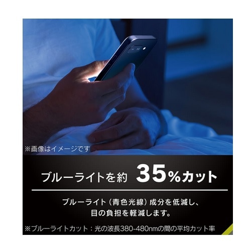 gjeB Google Pixel 9aΉ ʕی십KX TR-PX259A-GLI-CSB3CC
