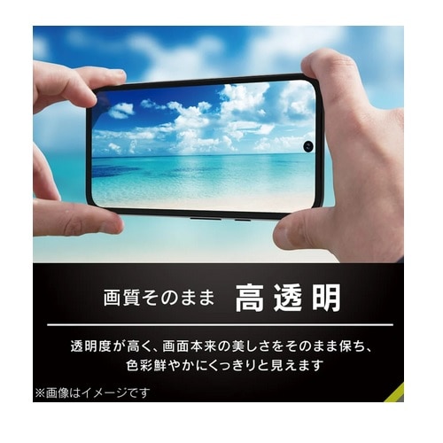 gjeB Google Pixel 9aΉ t[KX TR-PX259A-G3-CCBK