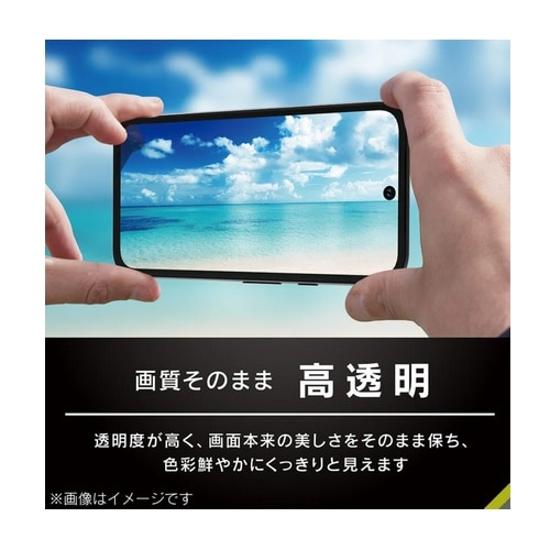 gjeB Google Pixel 9aΉ t[KXiSKXj TR-PX259A-G3-GOCCBK