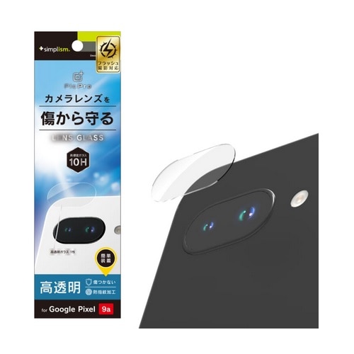 gjeB Google Pixel 9aΉ YیKX TR-PX259A-LGL-CC