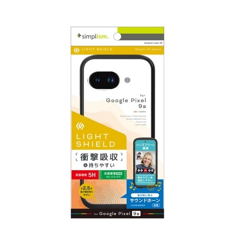 gjeB Google Pixel 9aΉ (LIGHT SHIELD) Ռz nCubhP[X TR-PX259A-LD-CLBK