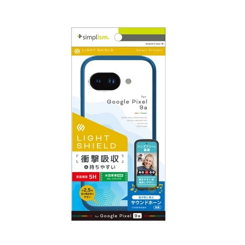 gjeB Google Pixel 9aΉ (LIGHT SHIELD) Ռz nCubhP[X TR-PX259A-LD-CLBL